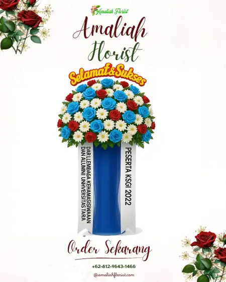 Standing Flowers Gapuro
